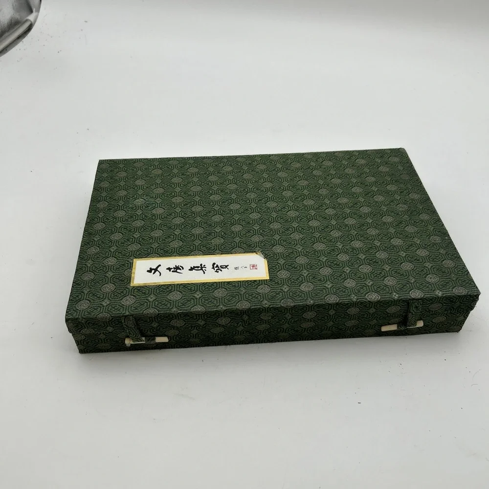 Vtg. Chinese Calligraphy & Name Stamp Set (CAROL) In Unused Excellent Condition